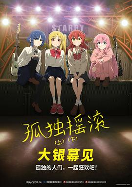 日韩精品一区二区三区高清